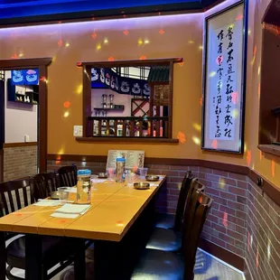 Interior of the dining room.
