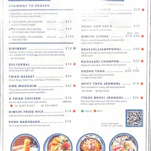 menu, ramen and noodles