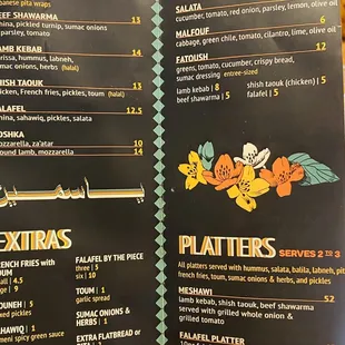 Menu 1/21/23