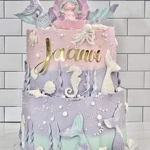 Yasmins bakery