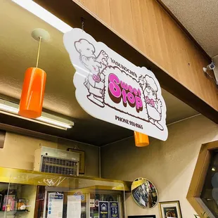 Yasukochi Front Sign