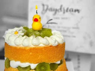 DayDream Cake Shop