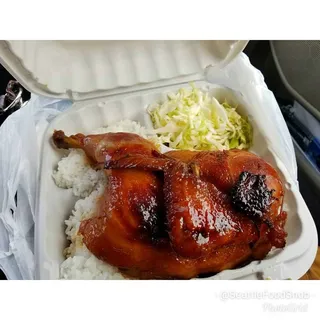 Half Chicken