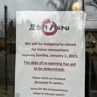 Temporarily Closed
