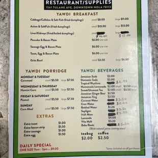 a menu for a restaurant
