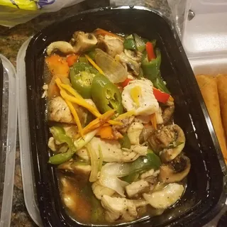 Spicy Pepper