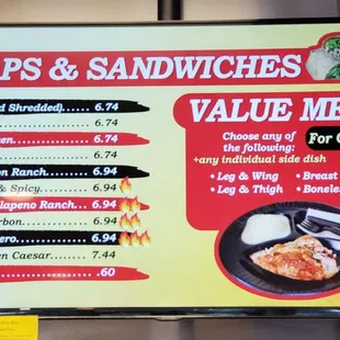 Menu August 2021