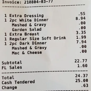 Receipt