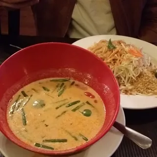 Panang Curry