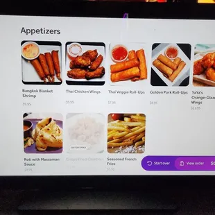 menu11
