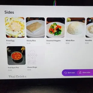 menu2