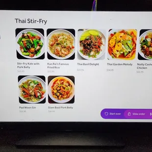menu7