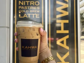 Kahwa Coffee Roasting