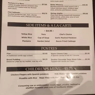 menu