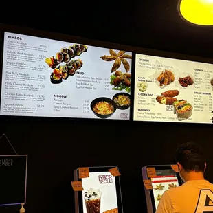 Menu &amp; Ordering Station