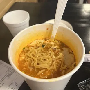 Tofu Ramen