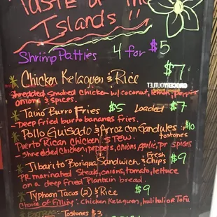 Where else you goin to get food this good at these prices???