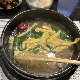 Galbi Tang