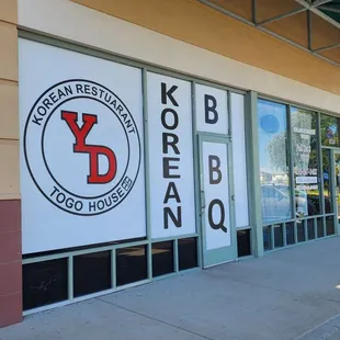 the front of the restaurant