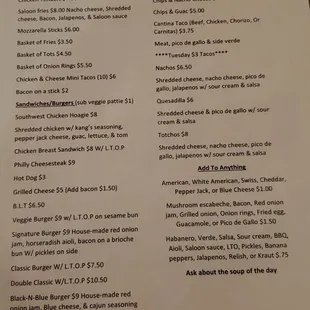 Menu February 2022. Simple.