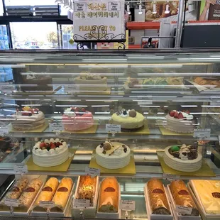 The cake options available 8.04.21