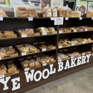 Breads &amp; pastries 08.07.22