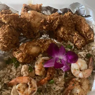 Shrimp Fried Rice with wings