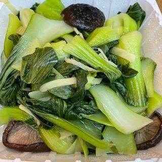 Sauteed Baby Bok Choy Vegetable