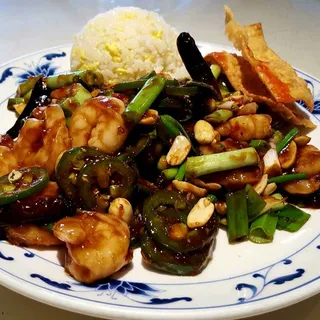 Kung Pao Shrimp