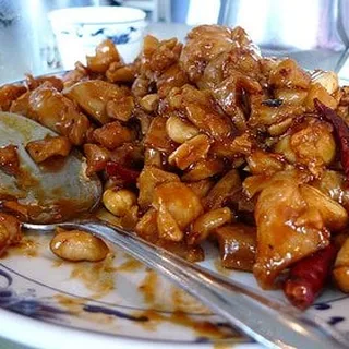 Kung Pao Chicken*