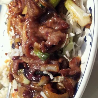 Mongolian Chicken*