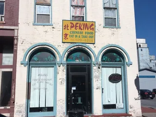 Peking Chinese Restaurant