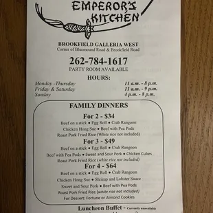 menu
