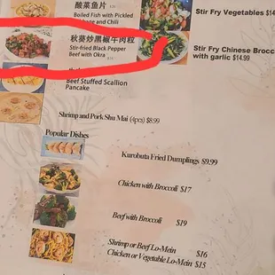 Best thing I ever ate