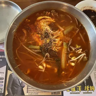 Spicy Beef Soup (Yook Ge Jang)