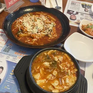 Kimchi Tofu Soup