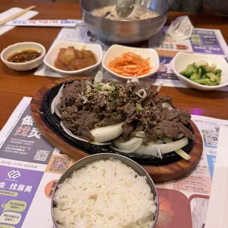 Marinated BBQ Sliced Beef (Bulgogi)