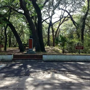 View from the street.