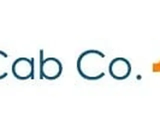 United Independent Cab