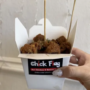 soy garlic popcorn chicken