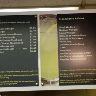 Burgers and side orders