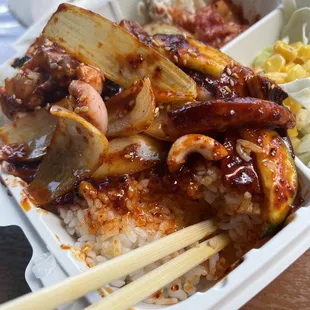 Up close of spicy squid