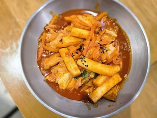 Elim - Korean Snack Bar