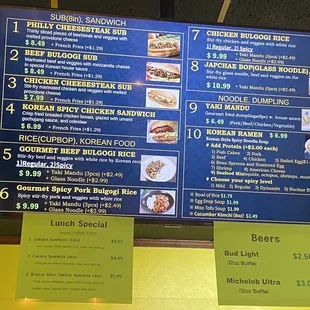 menu