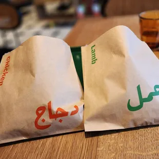 I love the packaging!