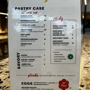 menu