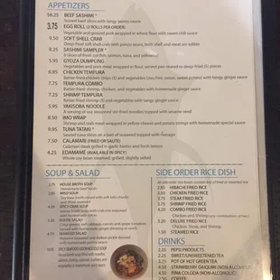 menu