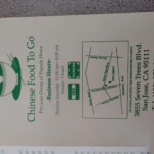 a menu for a restaurant