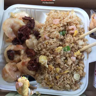 Shrimp Fried Rice
