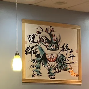 interior, ramen and noodles